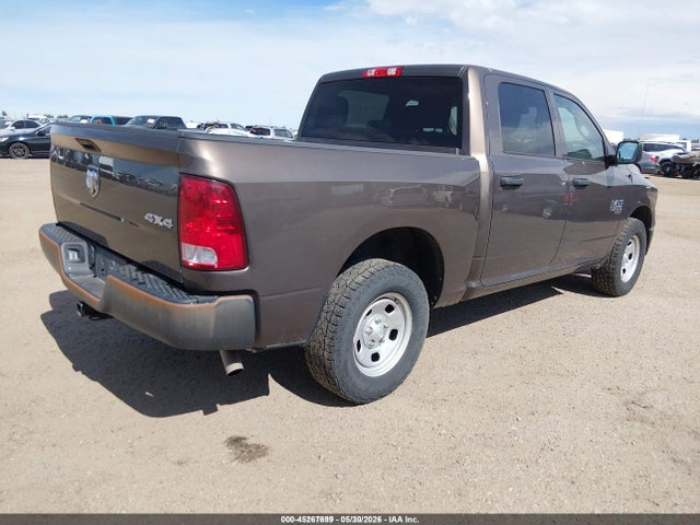 2021 Ram 1500 Classic Tradesman  4x4 5'7 Box მანქანა იყიდება აუქციონზე, vin: 3C6RR7KG9MG664032, აუქციონის ნომერი: 45267699