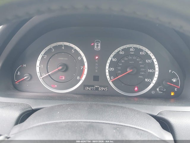 Продажа на аукционе авто 2008 Honda Accord 2.4 Ex-l, vin: 1HGCP26878A132990, номер лота: 45267754