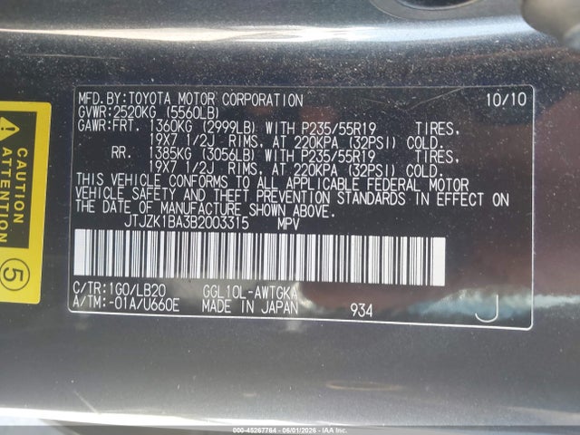 Продажа на аукционе авто 2011 Lexus Rx 350, vin: JTJZK1BA3B2003315, номер лота: 45267764