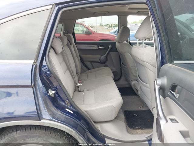 Aukcja sprzedaży 2009 Honda Cr-v Ex, vin: 5J6RE485X9L041029, numer aukcji: 45267847