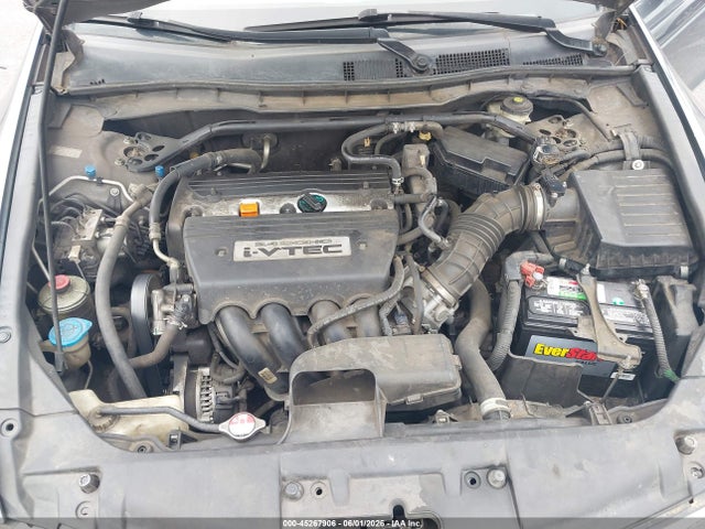 Продажа на аукционе авто 2008 Honda Accord 2.4 Ex, vin: 1HGCP26758A031471, номер лота: 45267906