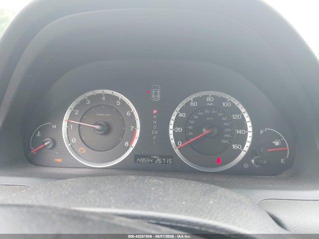 Продажа на аукционе авто 2008 Honda Accord 2.4 Ex, vin: 1HGCP26758A031471, номер лота: 45267906