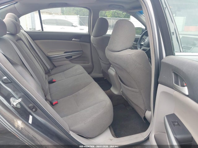 Продажа на аукционе авто 2008 Honda Accord 2.4 Ex, vin: 1HGCP26758A031471, номер лота: 45267906