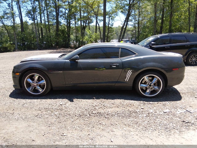 Aukcja sprzedaży 2013 Chevrolet Camaro 1ss, vin: 2G1FJ1EJ9D9142219, numer aukcji: 45267934