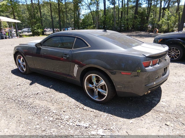 Aukcja sprzedaży 2013 Chevrolet Camaro 1ss, vin: 2G1FJ1EJ9D9142219, numer aukcji: 45267934
