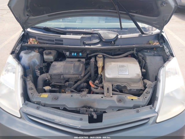 2005 Toyota Prius მანქანა იყიდება აუქციონზე, vin: JTDKB20U053060514, აუქციონის ნომერი: 45267955