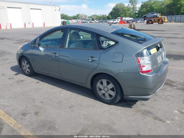 2005 Toyota Prius მანქანა იყიდება აუქციონზე, vin: JTDKB20U053060514, აუქციონის ნომერი: 45267955