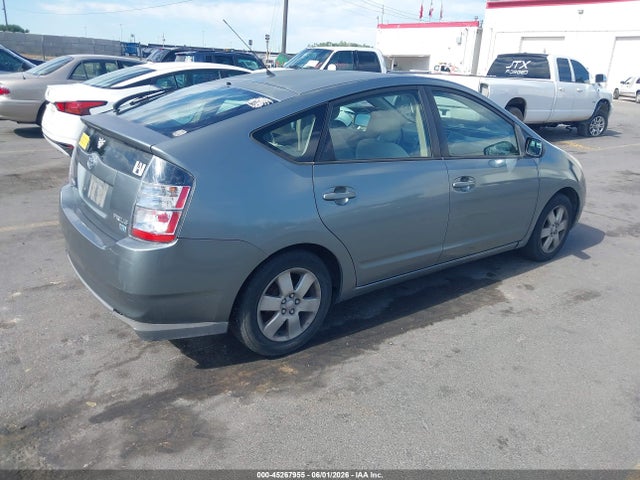 2005 Toyota Prius მანქანა იყიდება აუქციონზე, vin: JTDKB20U053060514, აუქციონის ნომერი: 45267955