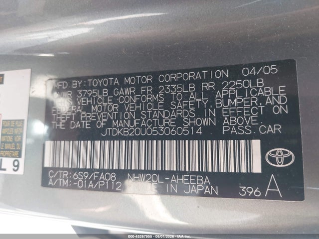 2005 Toyota Prius მანქანა იყიდება აუქციონზე, vin: JTDKB20U053060514, აუქციონის ნომერი: 45267955