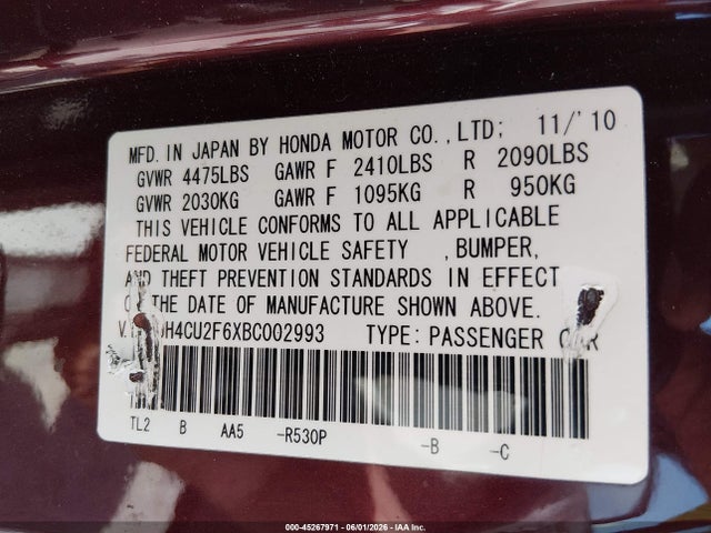 2011 Acura Tsx 2.4 მანქანა იყიდება აუქციონზე, vin: JH4CU2F6XBC002993, აუქციონის ნომერი: 45267971