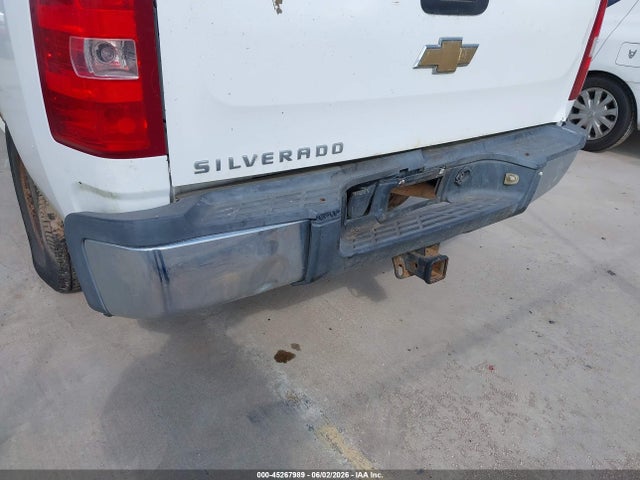 Aukcja sprzedaży 2007 Chevrolet Silverado 2500hd Work Truck, vin: 1GCHC29K67E594116, numer aukcji: 45267989