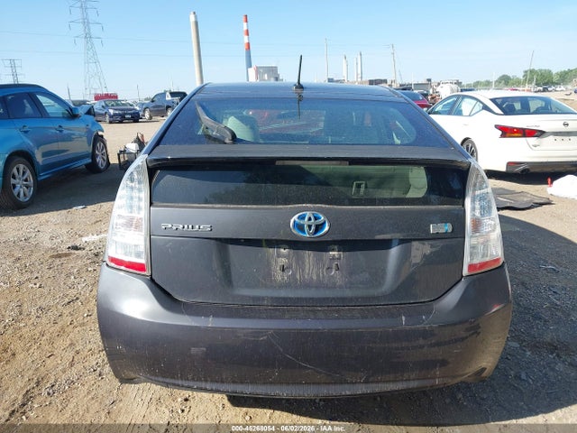 Aukcja sprzedaży 2011 Toyota Prius Three, vin: JTDKN3DU9B0250221, numer aukcji: 45268054