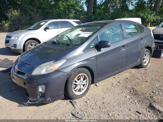 2011 Toyota Prius Three მანქანა იყიდება აუქციონზე, vin: JTDKN3DU9B0250221, აუქციონის ნომერი: 45268054