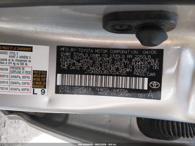 45268055 :رقم المزاد ، JTDKB20U857024725 vin ، 2005 Toyota Prius مزاد بيع