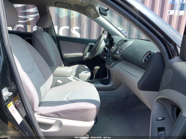 2006 Toyota Rav4 მანქანა იყიდება აუქციონზე, vin: JTMZD33V366007423, აუქციონის ნომერი: 45268056