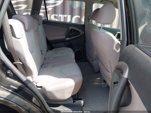 2006 Toyota Rav4 მანქანა იყიდება აუქციონზე, vin: JTMZD33V366007423, აუქციონის ნომერი: 45268056