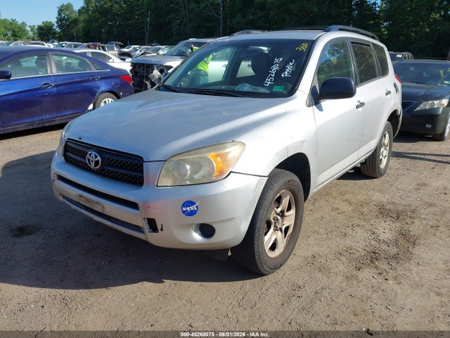 Продажа на аукционе авто 2008 Toyota Rav4, vin: JTMZD33V586074463, номер лота: 45268075