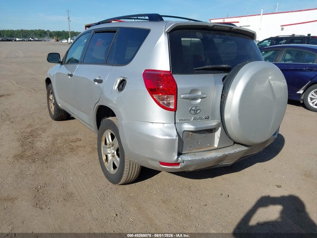 Продажа на аукционе авто 2008 Toyota Rav4, vin: JTMZD33V586074463, номер лота: 45268075