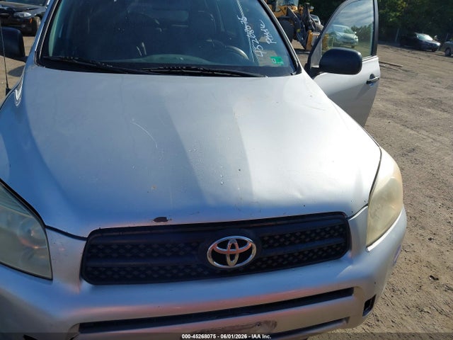 Продажа на аукционе авто 2008 Toyota Rav4, vin: JTMZD33V586074463, номер лота: 45268075