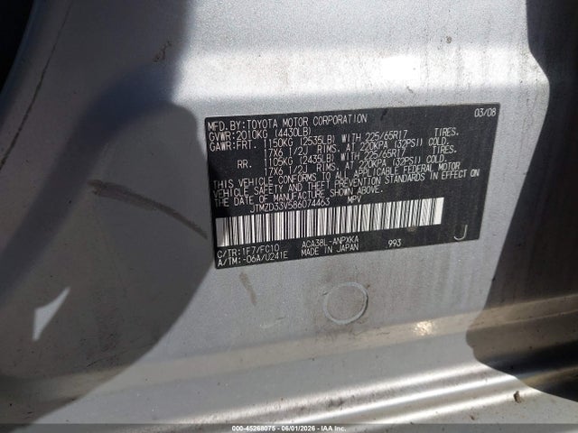 Продажа на аукционе авто 2008 Toyota Rav4, vin: JTMZD33V586074463, номер лота: 45268075