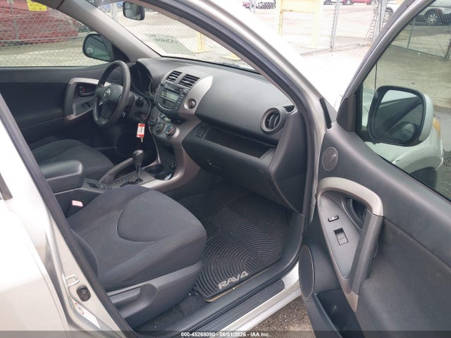 2007 Toyota Rav4 Sport მანქანა იყიდება აუქციონზე, vin: JTMBD32V975080516, აუქციონის ნომერი: 45268090