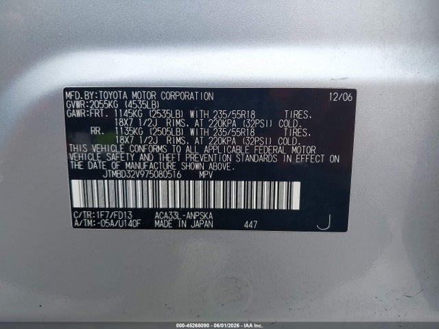 2007 Toyota Rav4 Sport მანქანა იყიდება აუქციონზე, vin: JTMBD32V975080516, აუქციონის ნომერი: 45268090
