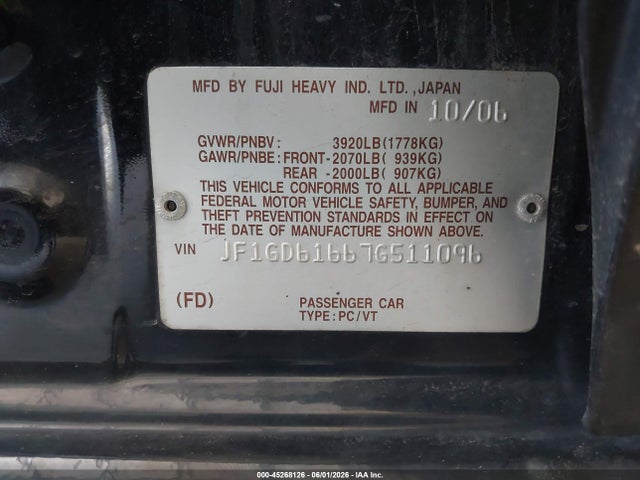 2007 Subaru Impreza 2.5i მანქანა იყიდება აუქციონზე, vin: JF1GD61667G511096, აუქციონის ნომერი: 45268126