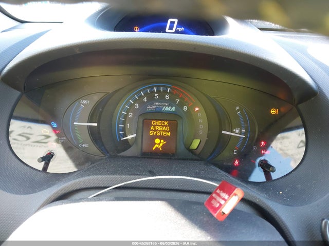 2013 Honda Insight Ex მანქანა იყიდება აუქციონზე, vin: JHMZE2H77DS000141, აუქციონის ნომერი: 45268165
