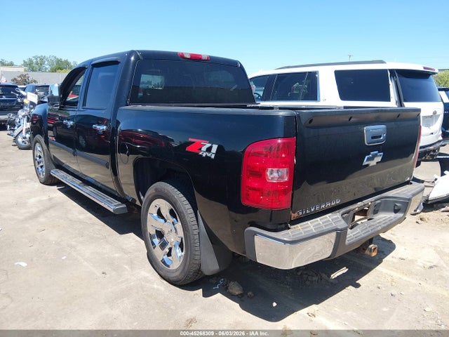Продаж на аукціоні авто 2008 Chevrolet Silverado 1500 Ltz, vin: 3GCEK13Y98G308055, номер лоту: 45268309