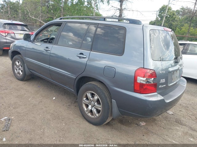 Продажа на аукционе авто 2005 Toyota Highlander V6, vin: JTEEP21A050090953, номер лота: 45268356
