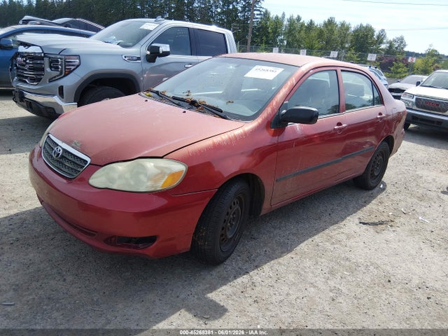 Продаж на аукціоні авто 2005 Toyota Corolla Ce, vin: JTDBR32E252054467, номер лоту: 45268381