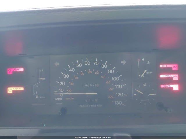 Продаж на аукціоні авто 1986 Toyota Camry Dlx, vin: JT2SV12E0G0457502, номер лоту: 45268461