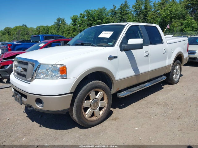 2007 Ford F-150 Fx4/lariat/xlt მანქანა იყიდება აუქციონზე, vin: 1FTPW14597KB30155, აუქციონის ნომერი: 45268657