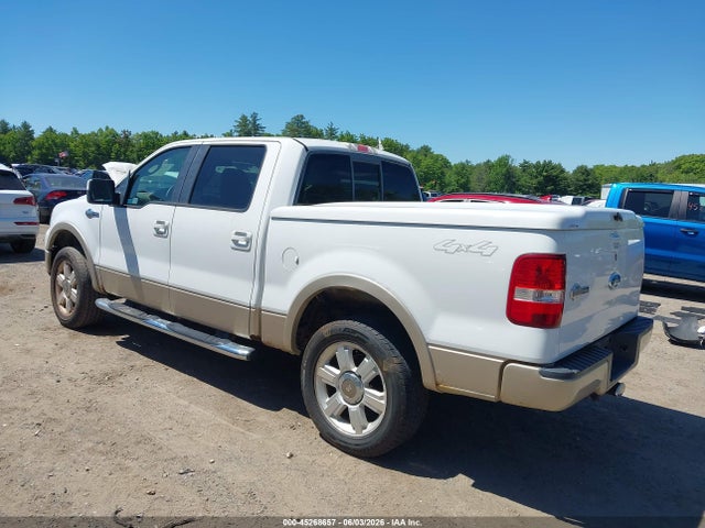 2007 Ford F-150 Fx4/lariat/xlt მანქანა იყიდება აუქციონზე, vin: 1FTPW14597KB30155, აუქციონის ნომერი: 45268657