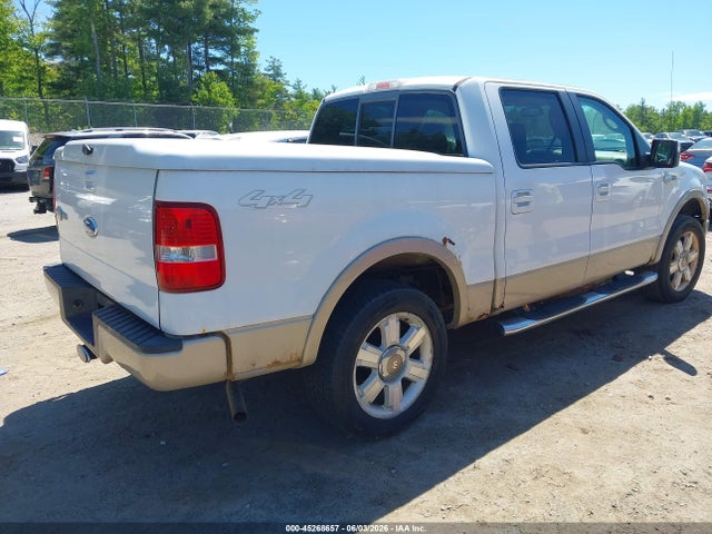 2007 Ford F-150 Fx4/lariat/xlt მანქანა იყიდება აუქციონზე, vin: 1FTPW14597KB30155, აუქციონის ნომერი: 45268657