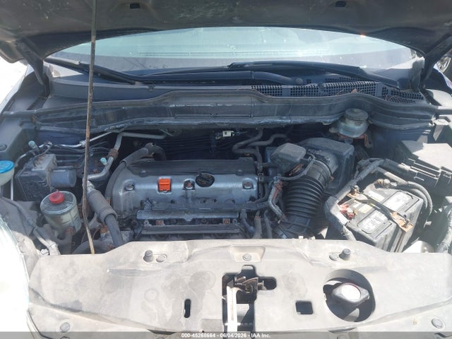 2011 Honda Cr-v Se მანქანა იყიდება აუქციონზე, vin: 5J6RE4H44BL099487, აუქციონის ნომერი: 45268664