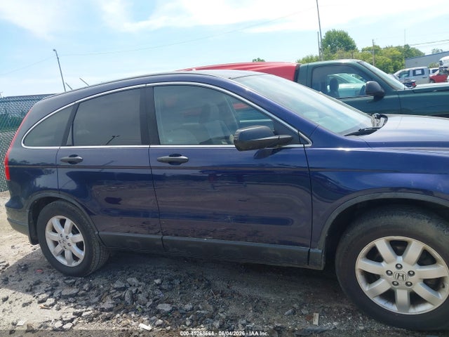 2011 Honda Cr-v Se მანქანა იყიდება აუქციონზე, vin: 5J6RE4H44BL099487, აუქციონის ნომერი: 45268664