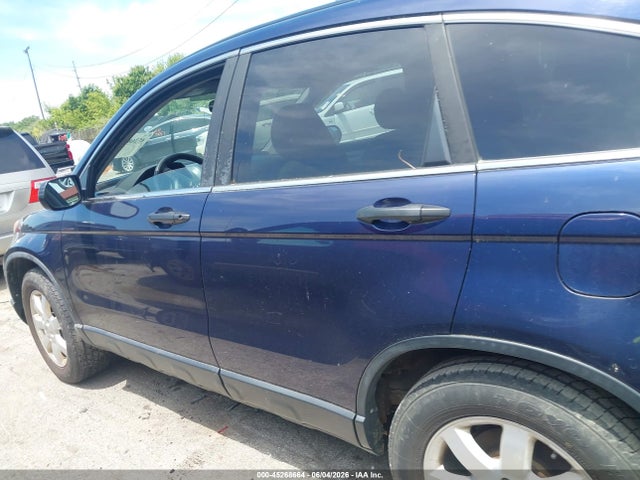 2011 Honda Cr-v Se მანქანა იყიდება აუქციონზე, vin: 5J6RE4H44BL099487, აუქციონის ნომერი: 45268664