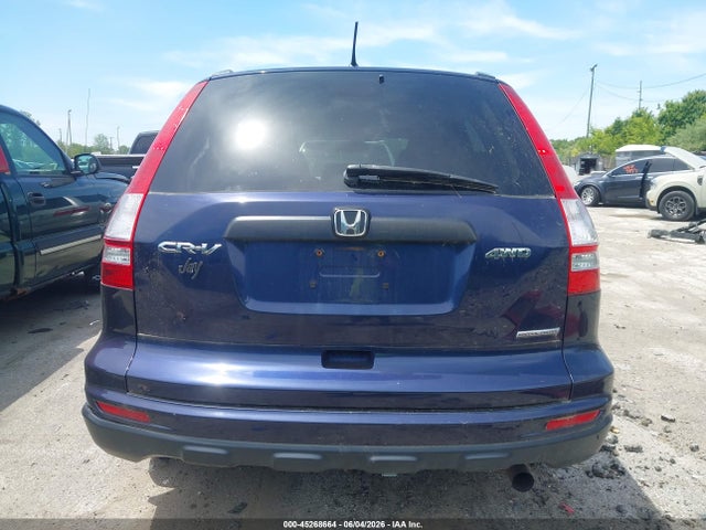 2011 Honda Cr-v Se მანქანა იყიდება აუქციონზე, vin: 5J6RE4H44BL099487, აუქციონის ნომერი: 45268664