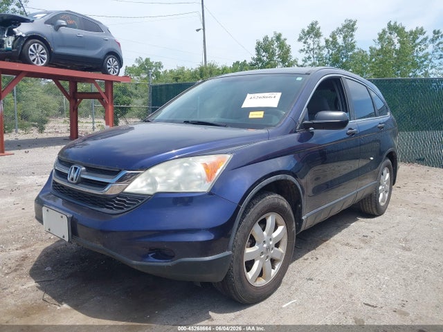 2011 Honda Cr-v Se მანქანა იყიდება აუქციონზე, vin: 5J6RE4H44BL099487, აუქციონის ნომერი: 45268664