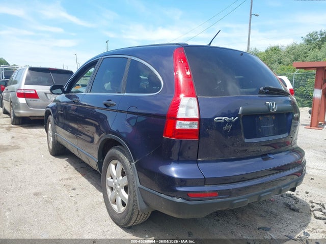 2011 Honda Cr-v Se მანქანა იყიდება აუქციონზე, vin: 5J6RE4H44BL099487, აუქციონის ნომერი: 45268664