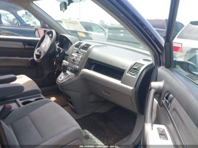 2011 Honda Cr-v Se მანქანა იყიდება აუქციონზე, vin: 5J6RE4H44BL099487, აუქციონის ნომერი: 45268664