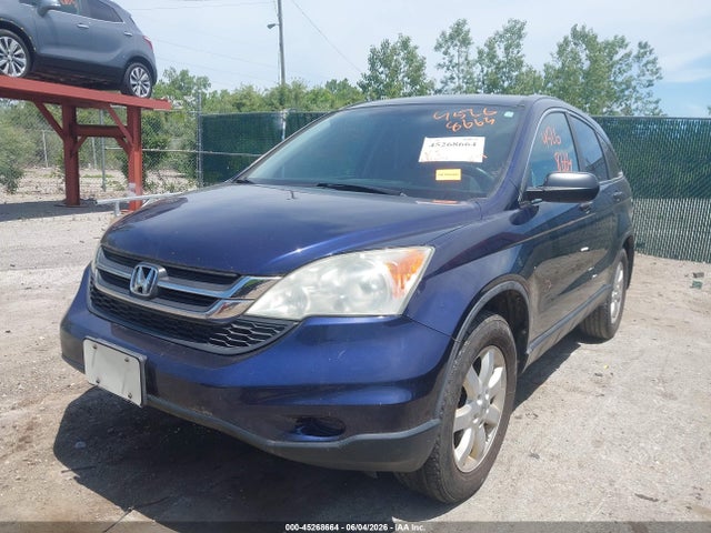 2011 Honda Cr-v Se მანქანა იყიდება აუქციონზე, vin: 5J6RE4H44BL099487, აუქციონის ნომერი: 45268664