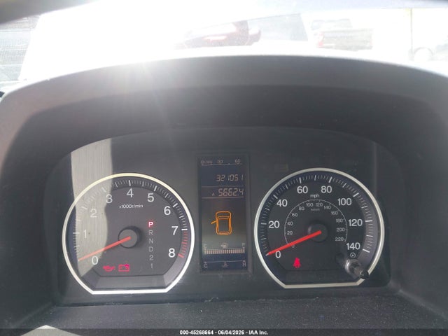 2011 Honda Cr-v Se მანქანა იყიდება აუქციონზე, vin: 5J6RE4H44BL099487, აუქციონის ნომერი: 45268664