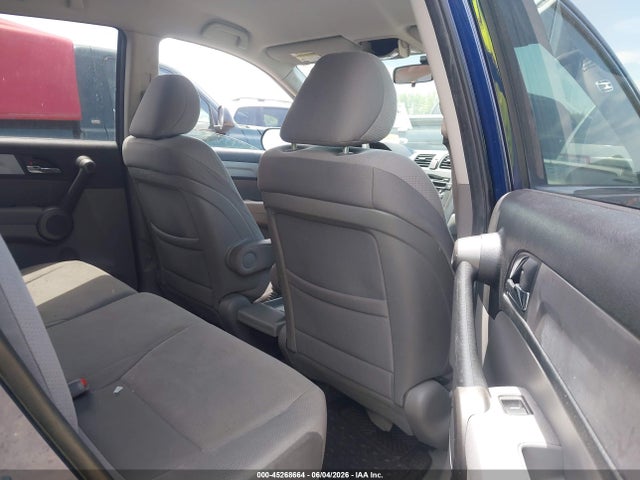 2011 Honda Cr-v Se მანქანა იყიდება აუქციონზე, vin: 5J6RE4H44BL099487, აუქციონის ნომერი: 45268664