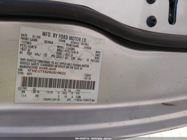 Продаж на аукціоні авто 2009 Ford Explorer Limited, vin: 1FMEU75829UA19622, номер лоту: 45268736