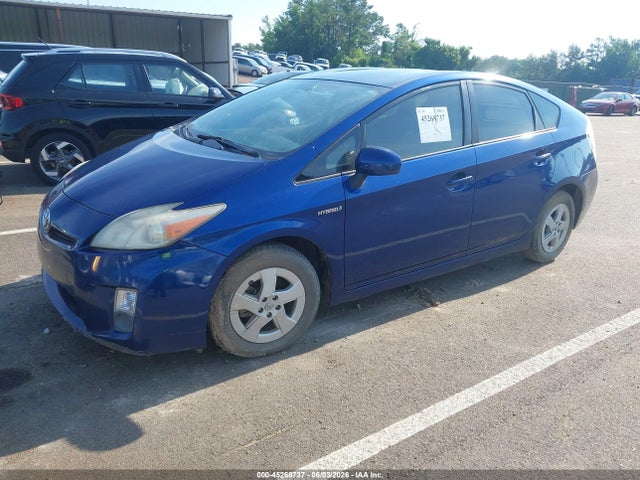 Продажа на аукционе авто 2010 Toyota Prius Ii, vin: JTDKN3DU9A0053242, номер лота: 45268737