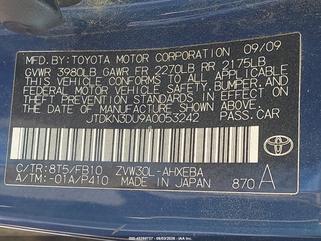 Продажа на аукционе авто 2010 Toyota Prius Ii, vin: JTDKN3DU9A0053242, номер лота: 45268737