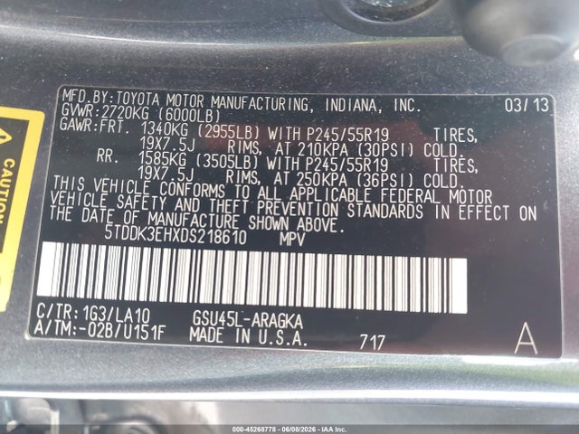 Продажа на аукционе авто 2013 Toyota Highlander Limited V6, vin: 5TDDK3EHXDS218610, номер лота: 45268778
