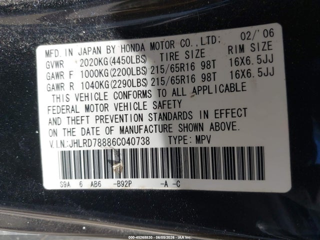 2006 Honda Cr-v Ex მანქანა იყიდება აუქციონზე, vin: JHLRD78886C040738, აუქციონის ნომერი: 45268830
